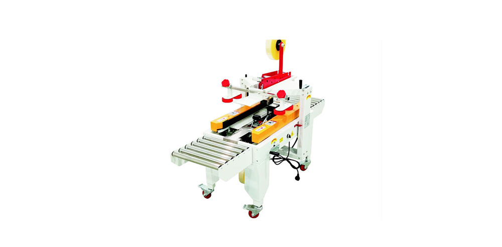 HL-3025 封箱機（基礎版）